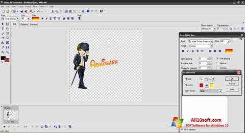 Screenshot Ulead GIF Animator Windows 10