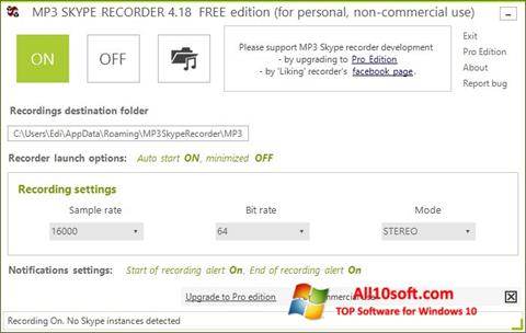 Screenshot MP3 Skype Recorder Windows 10