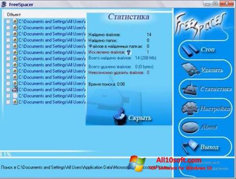 Screenshot FreeSpacer Windows 10