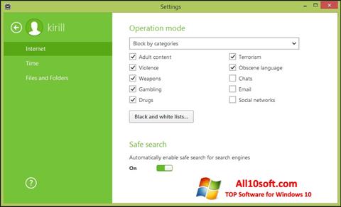 Screenshot Dr.Web Security Space Windows 10