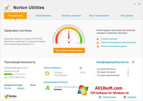 Screenshot Norton Utilities Windows 10